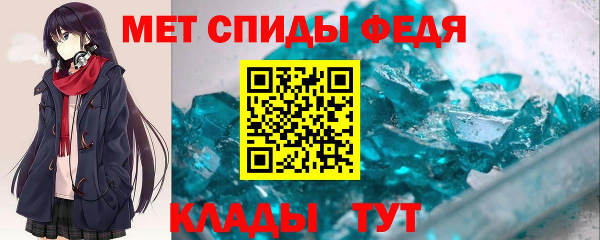 АМФЕТАМИН VHQ Аша