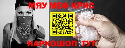 альфа пвп Анжеро-Судженск