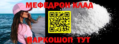 альфа пвп Анжеро-Судженск