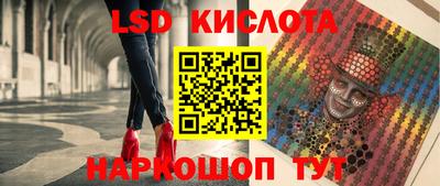 альфа пвп Анжеро-Судженск