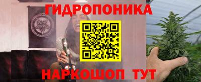 кокаин премиум Ангарск