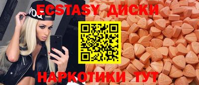 альфа пвп Анжеро-Судженск