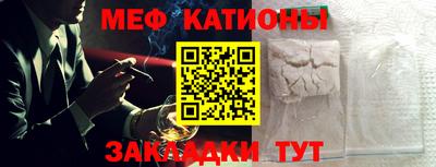 альфа пвп Анжеро-Судженск