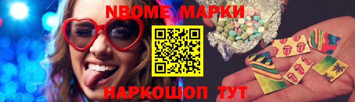 Лсд 25 экстази ecstasy  Лсд 25 экстази ecstasy  Вход с VPN  Аша 